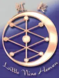Little Nine Heaven Traditional logo